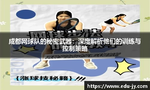 bwin必赢平台