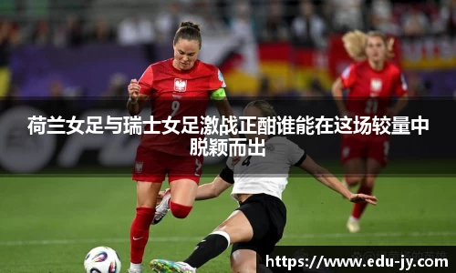 bwin77net必赢官网